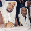 alqaydi558