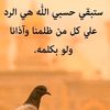 user936761333949