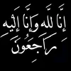 ic.danar5