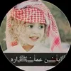 ali___200ah6