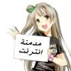 oloee700