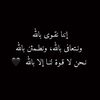 lova_525