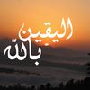 alyaqin80
