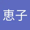 user7770106901933