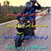 ✅️لا يبقى سوى الذكريات💯✅️