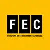 Fukuoka Entertainment Channel