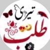 sefallhi.sef.doda7