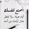 عابر سبيل    T. O.  V