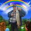 free.geroin.for.human