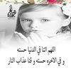 omima.nasr7