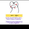 htet.myat3964