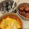 friedchilover