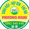 quangcao_phuongnghi