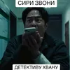 grafsmer_13