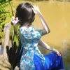 ngan_3536