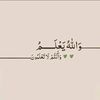 salhnabil88