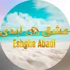 eshqeabadii