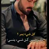 ayt_a1129