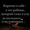 kaz_07_bek1503