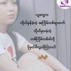chat17204