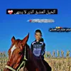 ma__9024