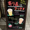 96474511jelly