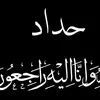 user5748524284247