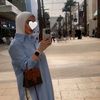 aya.mahmoud9698