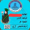 heba.fadl8