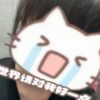 1031_116emo
