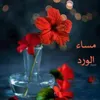 أبوذهب