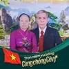ngang6694