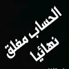 user4168632457441