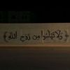 a.sl__.am