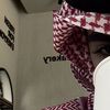 ᷂بن ثاني 🇶🇦