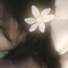 aylaneedyou
