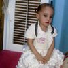 user1416050517674