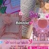 bintou.ciss80
