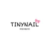 Tịm Neo Tiny 💅🏽