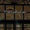 asmaa14222