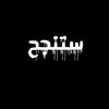 h___h244