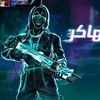 hani736671
