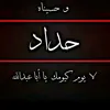 hse__nhh