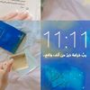 asil_20087