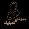 beauty_abaya