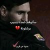 10.yasin2.i