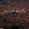 mena.osama049