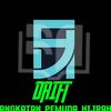 drifthijrah