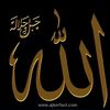 Md Rumun