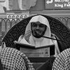 رَاء